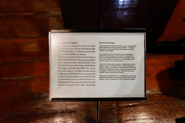 Ban Kamthieng Museum-055